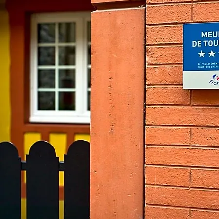 La Maison De Pierre Et Valerie Ste Catherine *